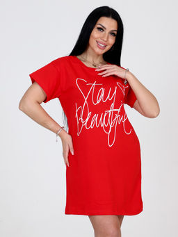 Т-29 ТУНИКА ЖЕНСКАЯ - А-дина фото 2