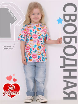 футболка 1ДДФК4433001н - Апрель фото 4