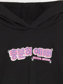 Kap??onlu K-Pop Bask?l? Uzun Kollu K?z ?ocuk Elbise