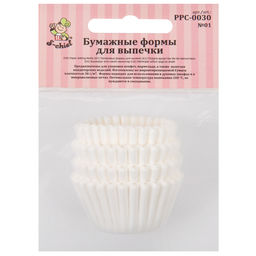 S-CHIEF PPC-0030 Бумажные формы для конфет (капсулы) 2.5 см 2.5 x 2 см 100 шт. №01 белый