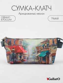 Клатч NATALI 3