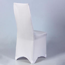 Чехлы на стул свадебные (4 шт.), 100×40 см, белый