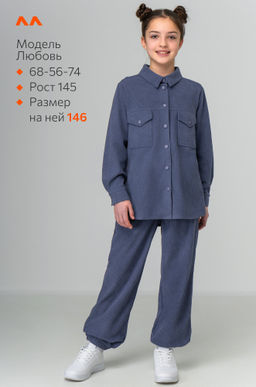 Вельветовый костюм для девочки Happyfox - Happy fox фото 3