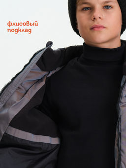 BZWZ3377 Куртка для мальчиков - Pelican фото 2