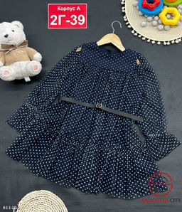 Платье для девочки нарядное