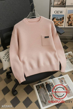 Кофта женская однотонная