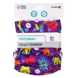 Многоразовый подгузник Монстрики - Крошка я фото 8