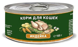 Solid Natura Holistic д/кош. Индейка 100 г. ж/б ЦБ-00001799