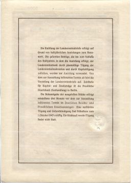 Облигация 4,5% 5000 марок 1940 года Германия