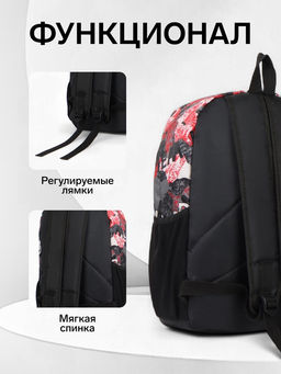 Рюкзак школьный на молнии, с карманами, с принтом, размер 30?13?42 см, голубой/серый