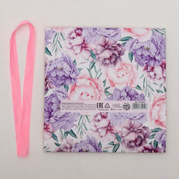 Цена за 3 шт. Коробка подарочная, упаковка, От всей души, 16.5?12?5 см, БЕЗ ЛЕНТЫ