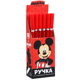 Цена за 18 шт. Ручка пиши стирай, «Мышь»