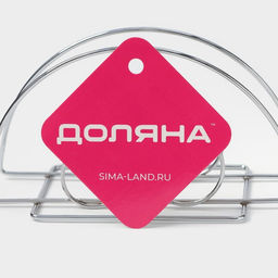 Салфетница Доляна «Завиток», 13.5×6×7 см, хромированная
