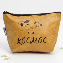 Косметичка на молнии «Космос внутри тебя», размер 11х17 см