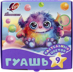 Гуашь ЛУЧ "Фантазия" 9цв. 15мл. (35С2308-08) пастельная