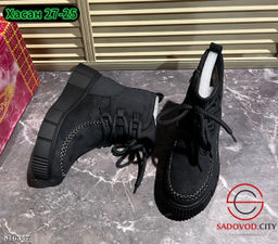 Ботинки женские для зимы