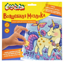 Цена за 2 шт. Набор для творчества волшебная мозаика Каляка-Маляка ЕДИНОРОГ 20х20 см 3+