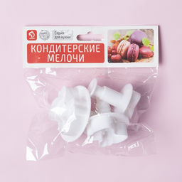 Цена за 2 шт. Плунжеры кондитерские Доляна Бантик, набор 3 шт., пластик, МИКС  фото 12