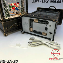 Новогодний светильник с музыкой