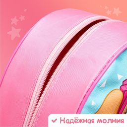 Рюкзак детский, 23х21х10 см, Щенячий патруль - Paw patrol фото 2