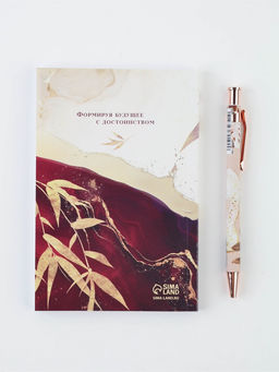 Подарочный набор, ежедневник А6, 80 л., ручка шариковая С благодарностью! - Artfox фото 2