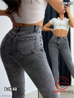 Женские джинсы узкие варенка - Bruno фото 2