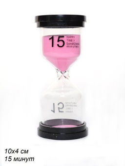 Часы песочные 15 минут / L-150 /уп 120/ - Галеонтрейд фото 5