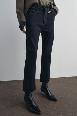 ZW COLLECTION BOOTCUT HIGH-WAIST CROPPED JEANS - Zara фото 2