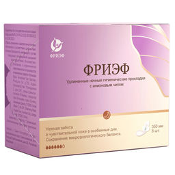 Удлиненные ночные гигиенические прокладки с анионовым чипом. Фриэф, 350 мм, 6 шт