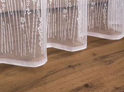 Штора 25С6694-Г50 белый 4 м*2.50 м