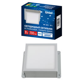 ULP-1010-7W/4000K IP54 GRILYATO OPAL WHITE Светильник светодиодный потолочный встраиваемый. Белый свет (4000K). 700Лм. Для ячеек 100x100мм. Корпус белый. В комплекте с и/п. ТМ Uniel