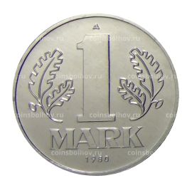 1 марка 1980 года А Восточная Германия (ГДР)