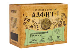 Алфит-1 Иммуномодулирующий БАД в брикетах Алфит 1183