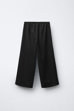 JACQUARD TROUSERS - Zara фото 2