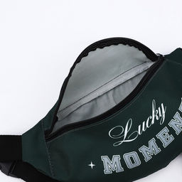 Сумка поясная Lucky Moment, 32х8х15 см, отд на молнии, цвет зелёный - NAZAMOK KIDS фото 5