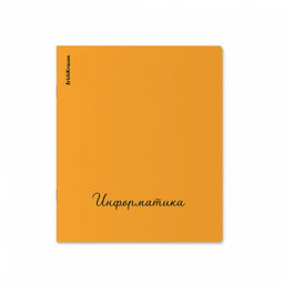 Цена за 6 шт. Тетрадь общая ученическая с пластиковой обложкой на скобе ErichKrause Neon ассорти, Информатика, 48 листов, клетка  фото 3