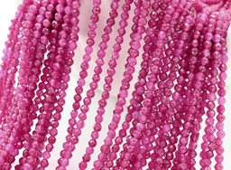 Бусины из турмалина розового шарик граненый 2мм, 38см, 160 бусин Радуга камня