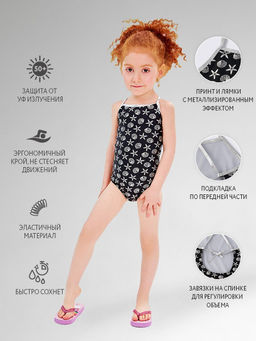Купальник слитный д/дев.Сола - Oldos фото 6