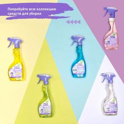 Средство для чистки сантехники ванн, раковин, душевых кабин 500мл / MEINE LIEBE  фото 10