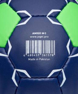 Мяч гандбольный JOGEL Amigo №3  фото 4