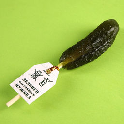 Леденец Настоящего мужика огурец, вкус: яблоко, 43 г. - Simaland фото 2