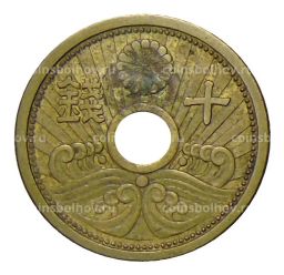 10 сен 1938 года Япония