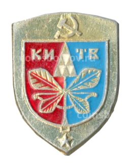 Значок Киев