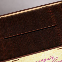 Короб подарочный Следуй за своей мечтой, 17х14х10,2 см - Simaland фото 5