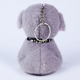 Мягкая игрушка «Пёсик», на брелоке, цвета МИКС