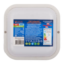 ULW-Q229 18W/4000K IP65 WHITE Светильник светодиодный влагозащищенный. Квадрат. Белый свет (4000K). 155?155?37мм. Корпус белый. ТМ Volpe