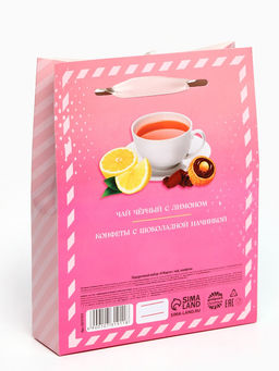 Подарочный набор С 8 Марта чай черный с лимоном и конфеты в коробке-пакете - Фабрика счастья фото 6