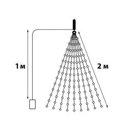 ULD-E0200-200/STB/3AA WARM WHITE IP44 Гирлянда светодиодная Лучи росы на батарейках 3АА (не в/к), 2м. 10 нитей. 200 светодиодов. Теплый белый свет. Провод прозрачный. ТМ Uniel