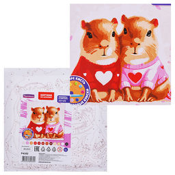 Картина по номерам "Капибары в свитерах" 20х20см