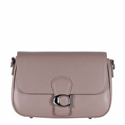 Сумка 1903Y b.apricot Polina&Eiterou